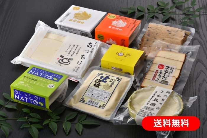 健康百歳便