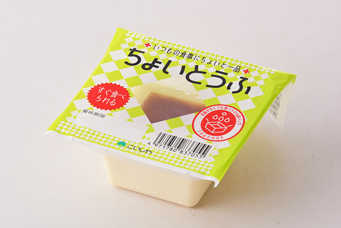 ちょいとうふ