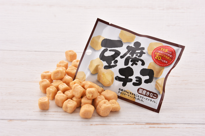 こいしや豆腐チョコきなこ20g 6個セット