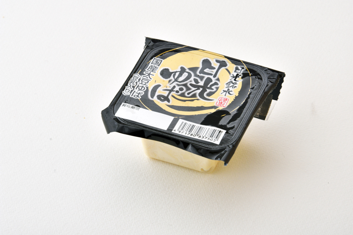 日光ゆば(豆乳入り)