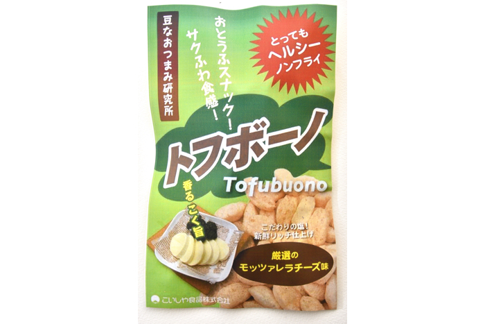 トフボーノ モッツアレラチーズ味20g 12個セット
