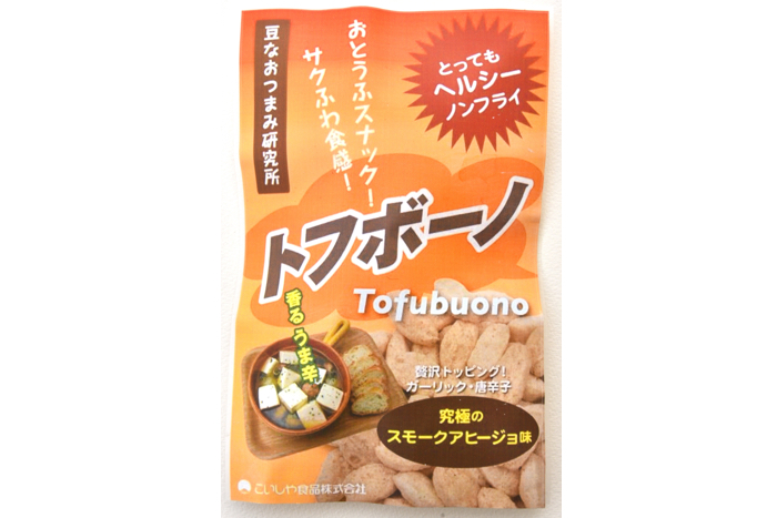 トフボーノ スモークアヒージョ味20g 12個セット