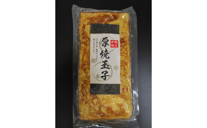 手焼風厚焼玉子